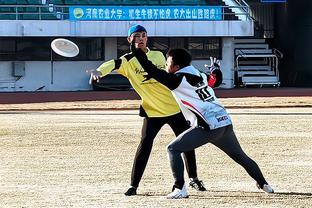江南官方体育app下载截图0